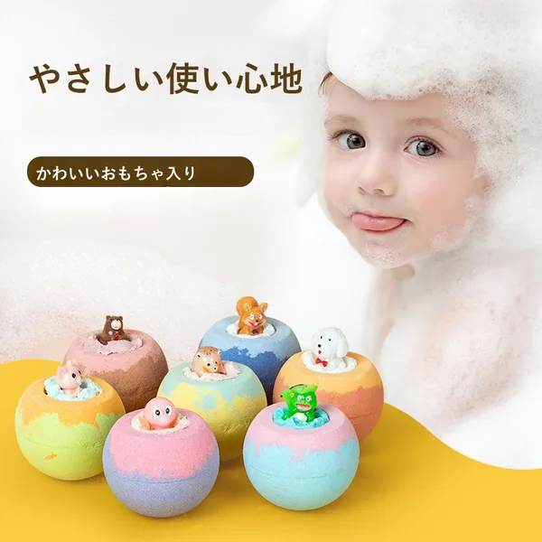 どうぶつおもちゃ入りバスボム 100g