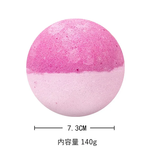 香りが重なるツートンバスボム 140g