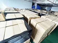 出荷前の保管